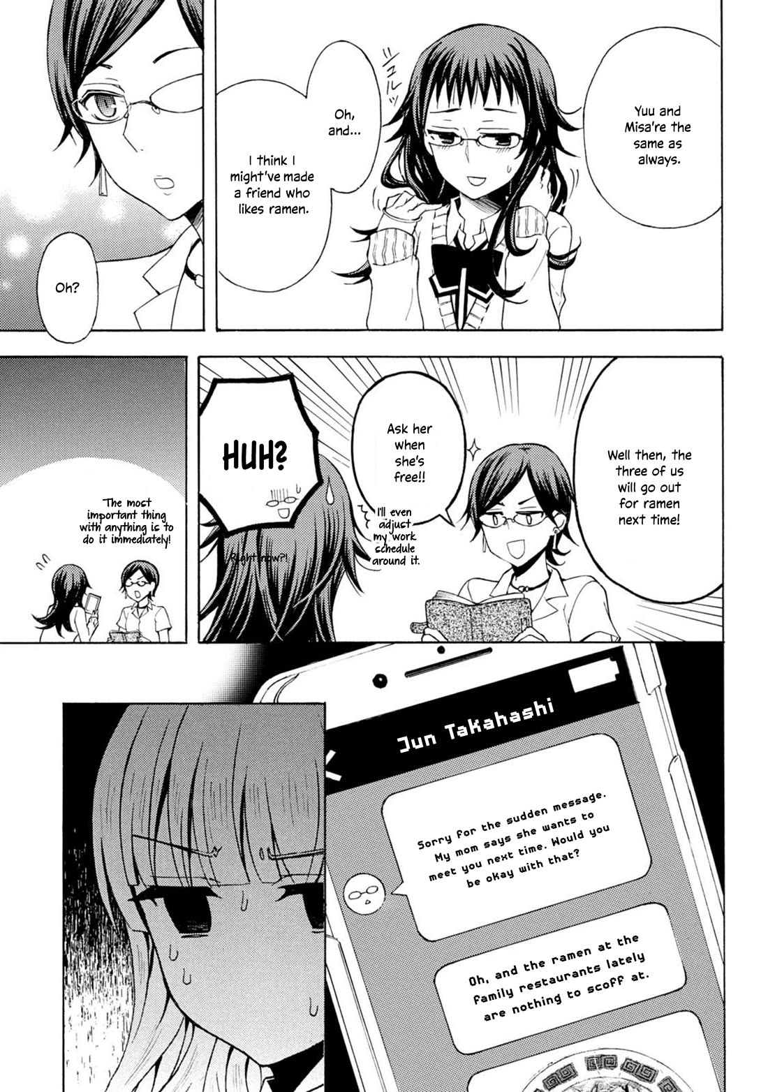 Ramen Daisuki Koizumi-san Chapter 48 page 12 - Chapter 48: Family Restaurant