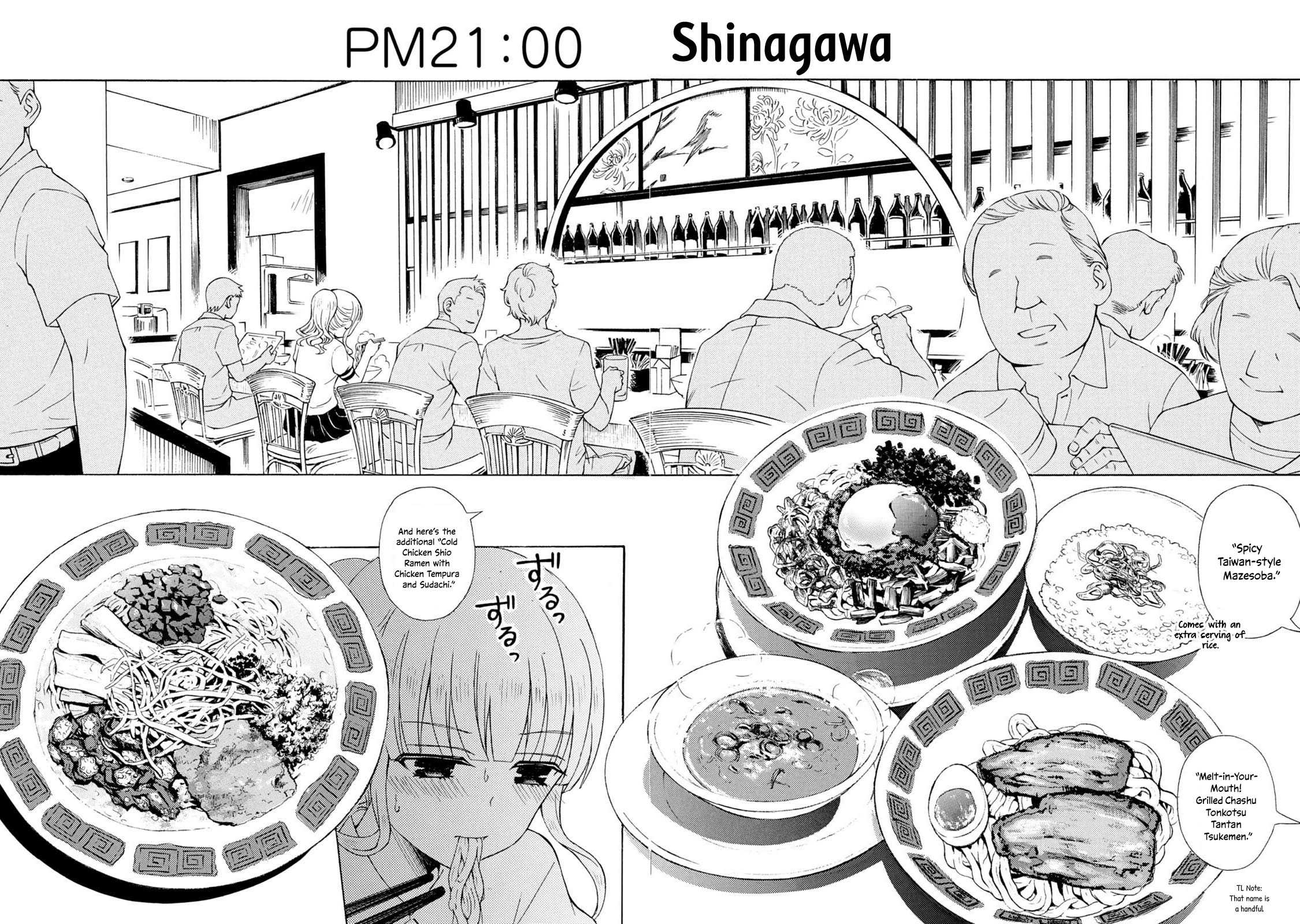 Ramen Daisuki Koizumi-san Chapter 48 page 13 - Chapter 48: Family Restaurant