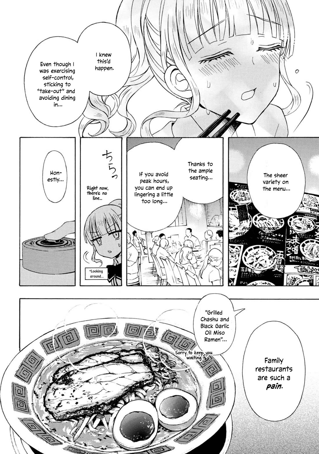 Ramen Daisuki Koizumi-san Chapter 48 page 14 - Chapter 48: Family Restaurant