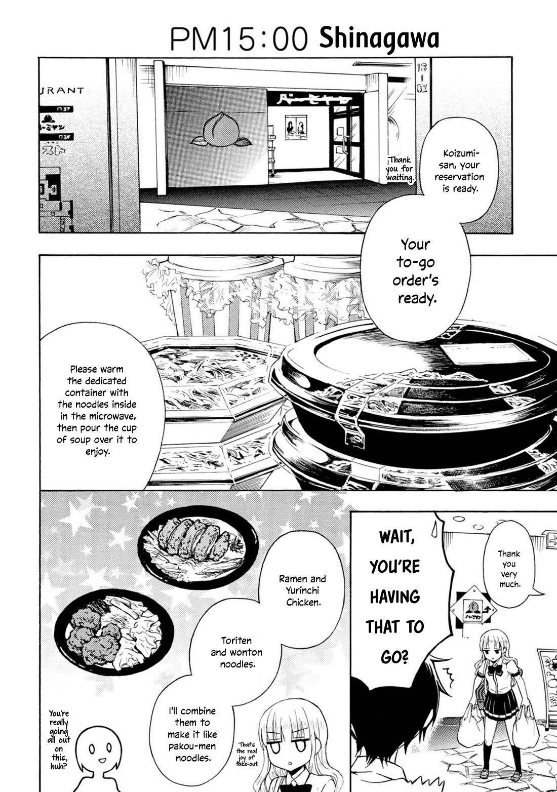 Ramen Daisuki Koizumi-san Chapter 48 page 3 - Chapter 48: Family Restaurant