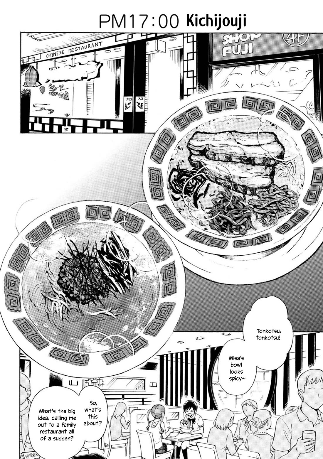 Ramen Daisuki Koizumi-san Chapter 48 page 5 - Chapter 48: Family Restaurant