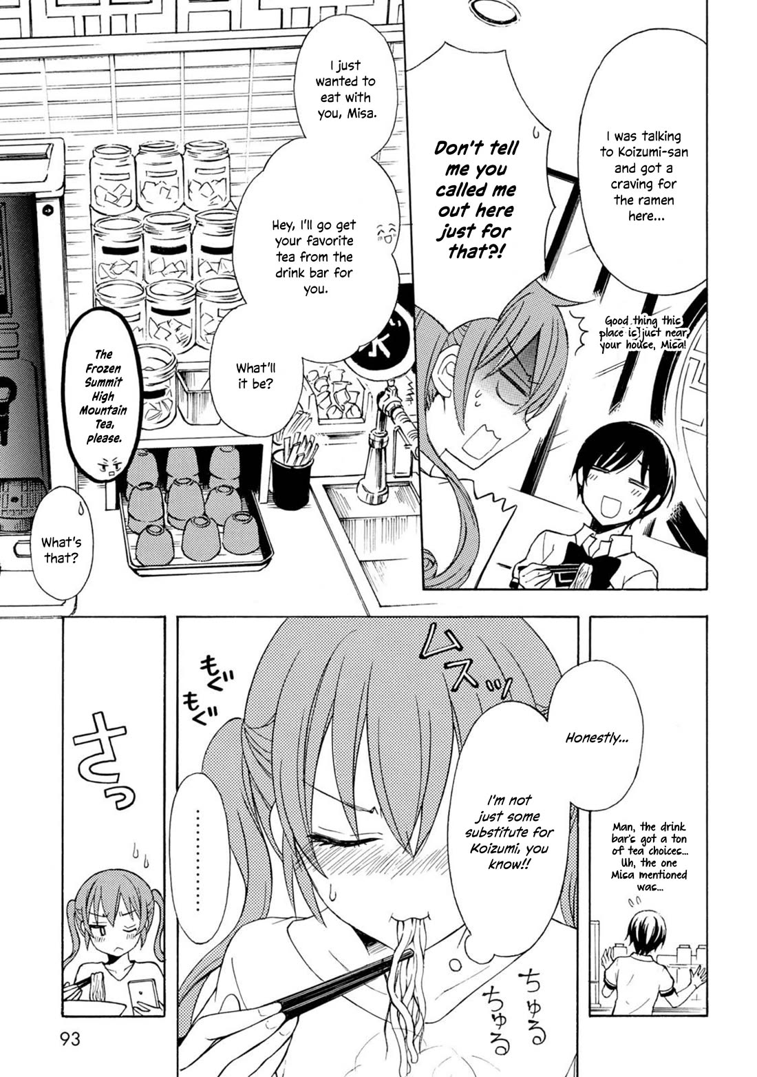 Ramen Daisuki Koizumi-san Chapter 48 page 6 - Chapter 48: Family Restaurant