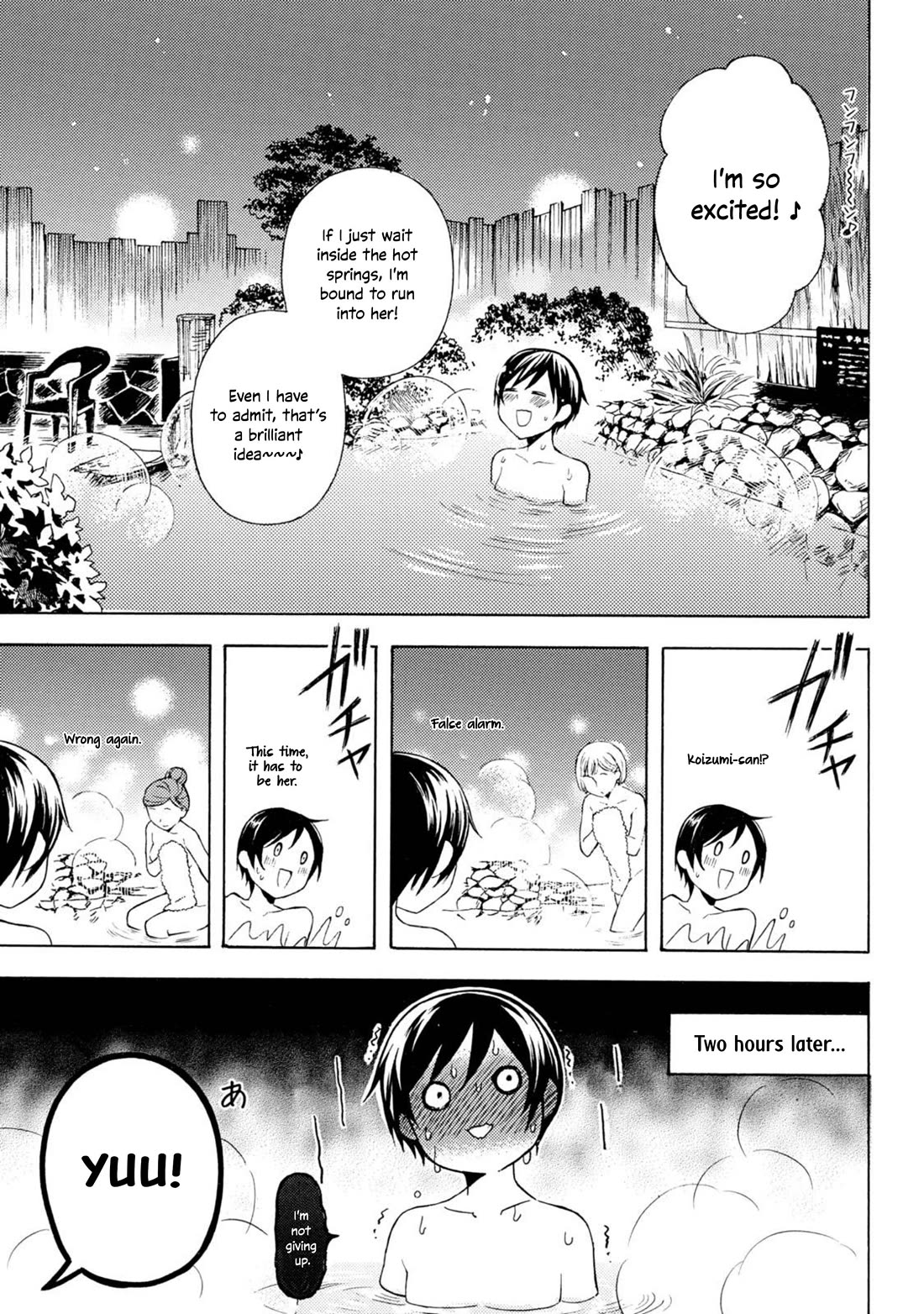 Ramen Daisuki Koizumi-san Chapter 49 page 14 - Chapter 49: Business Hotel