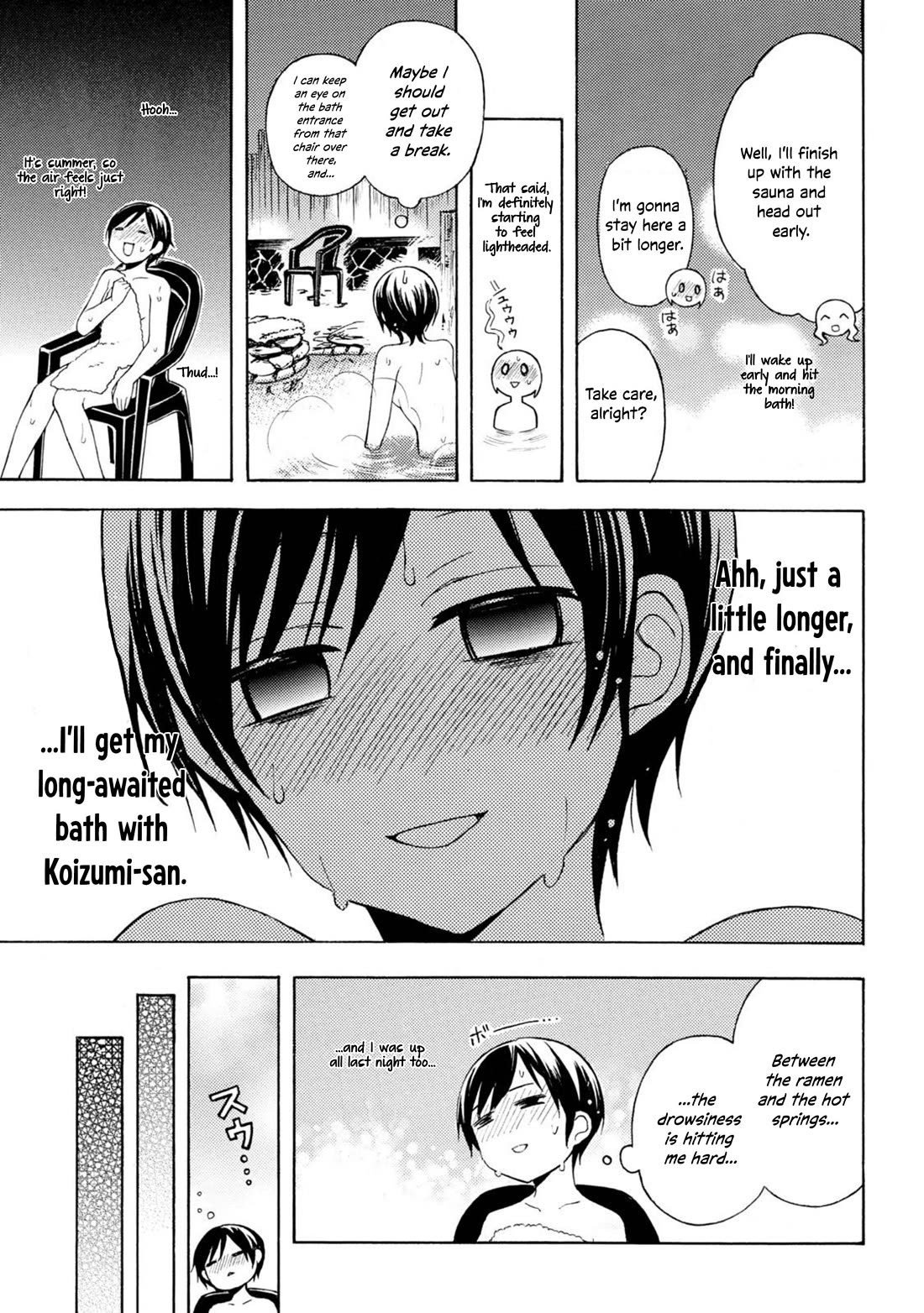 Ramen Daisuki Koizumi-san Chapter 49 page 16 - Chapter 49: Business Hotel