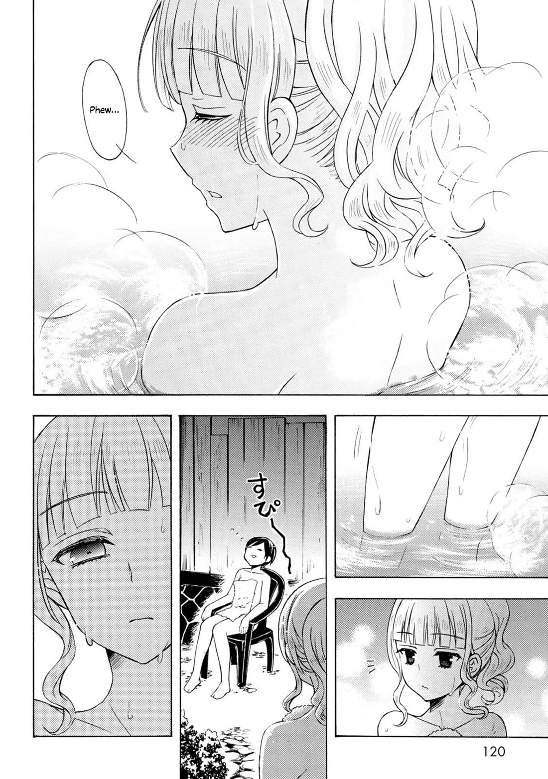Ramen Daisuki Koizumi-san Chapter 49 page 18 - Chapter 49: Business Hotel