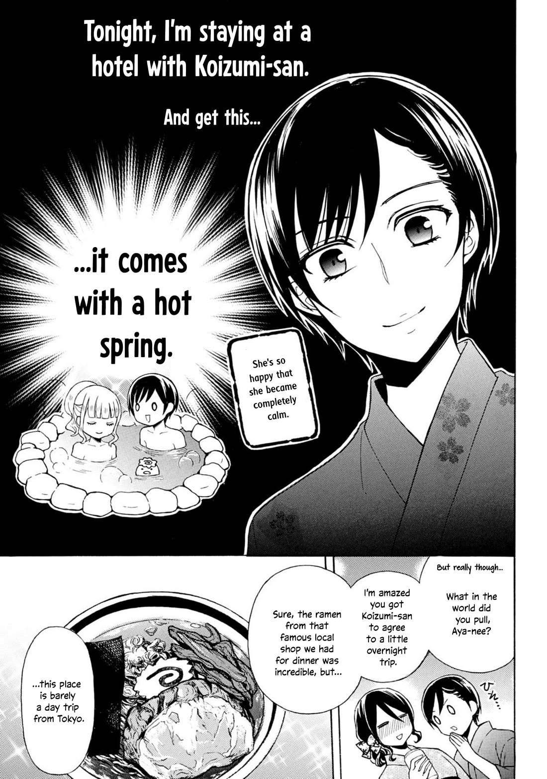 Ramen Daisuki Koizumi-san Chapter 49 page 4 - Chapter 49: Business Hotel