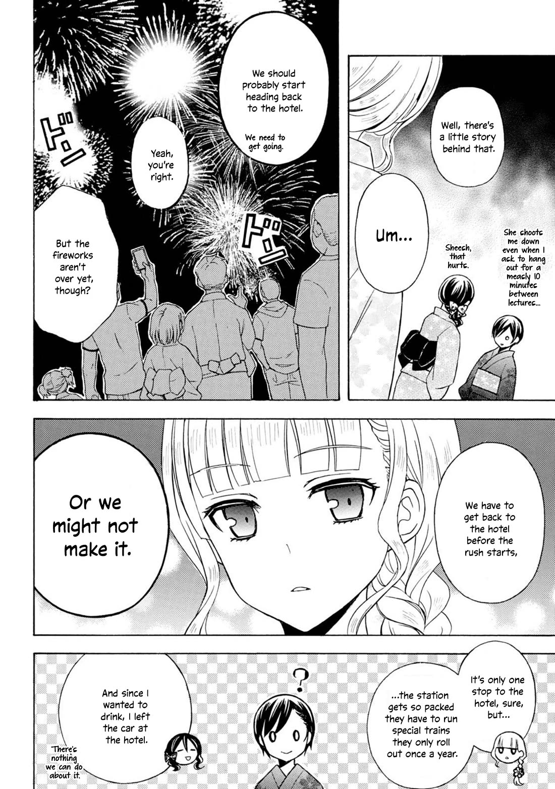 Ramen Daisuki Koizumi-san Chapter 49 page 5 - Chapter 49: Business Hotel