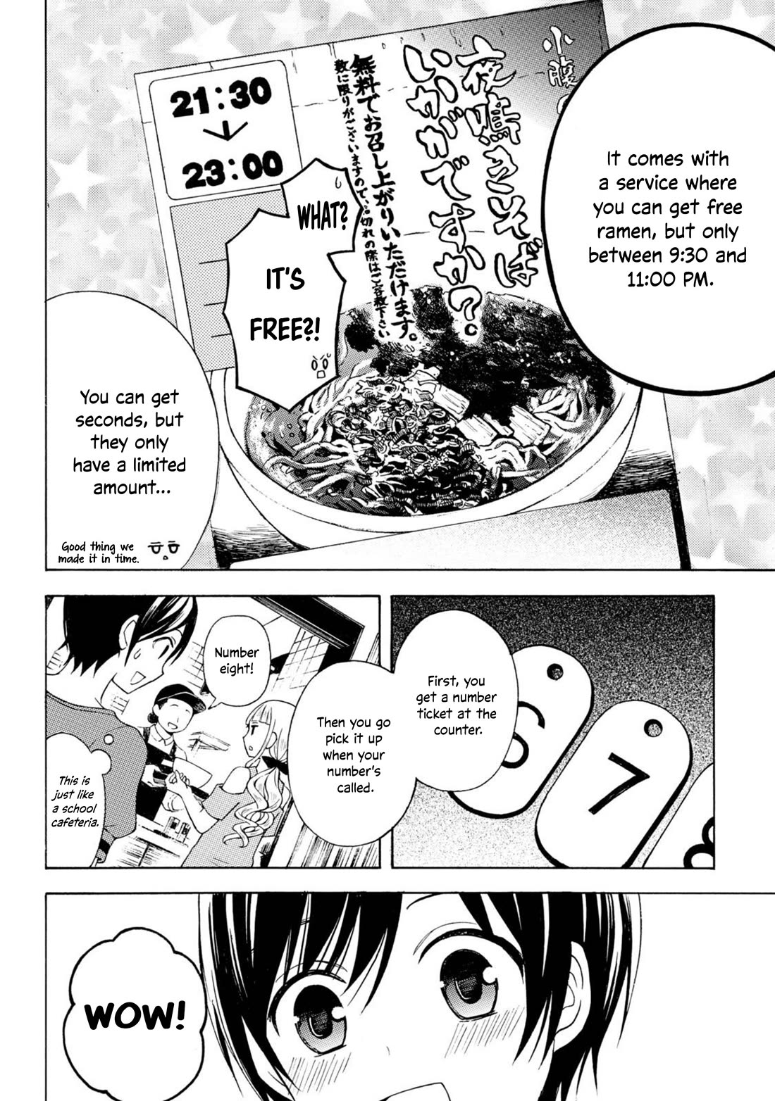 Ramen Daisuki Koizumi-san Chapter 49 page 9 - Chapter 49: Business Hotel