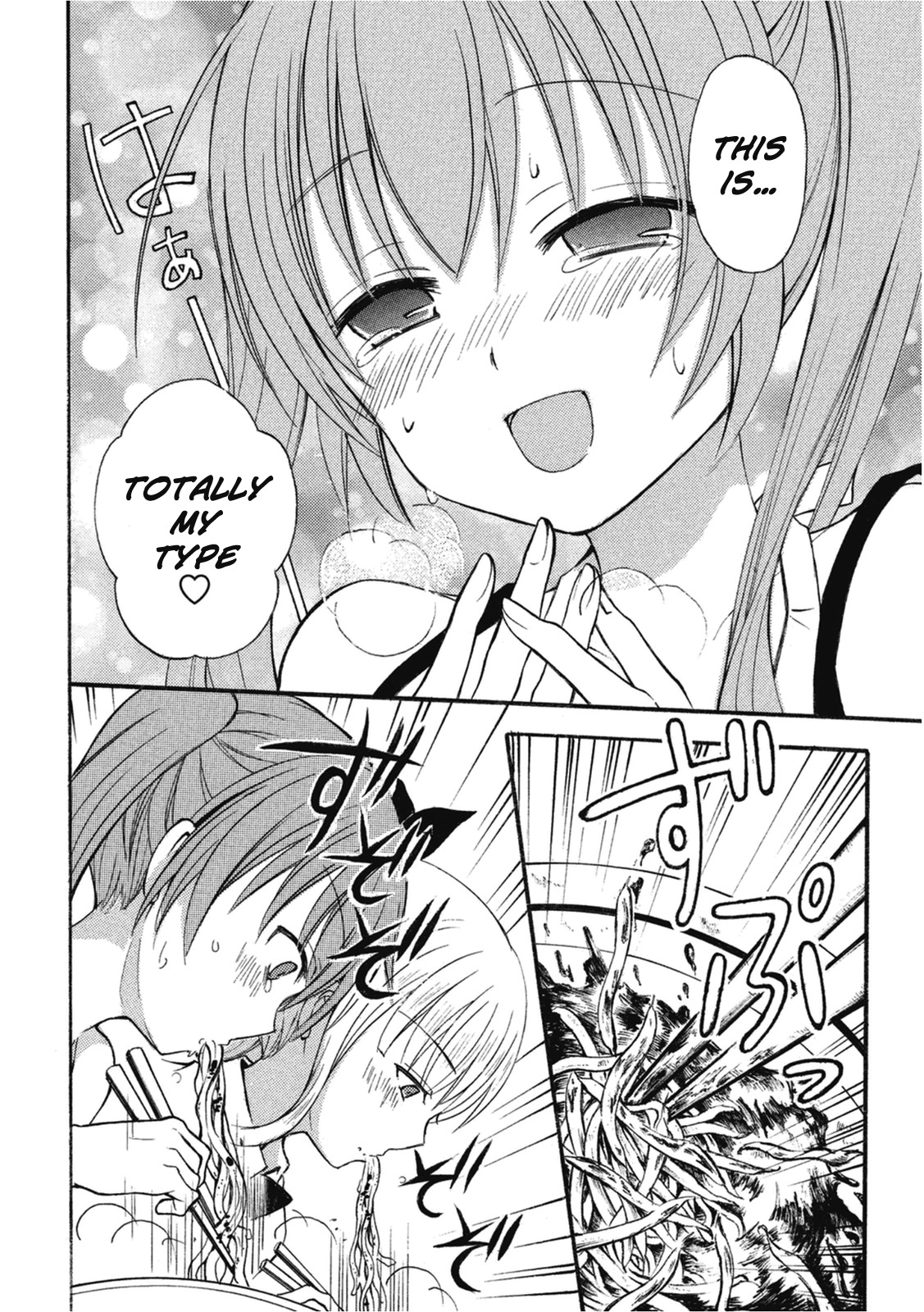 Ramen Daisuki Koizumi-san Chapter 5 page 12 - Chapter 5: North Pole
