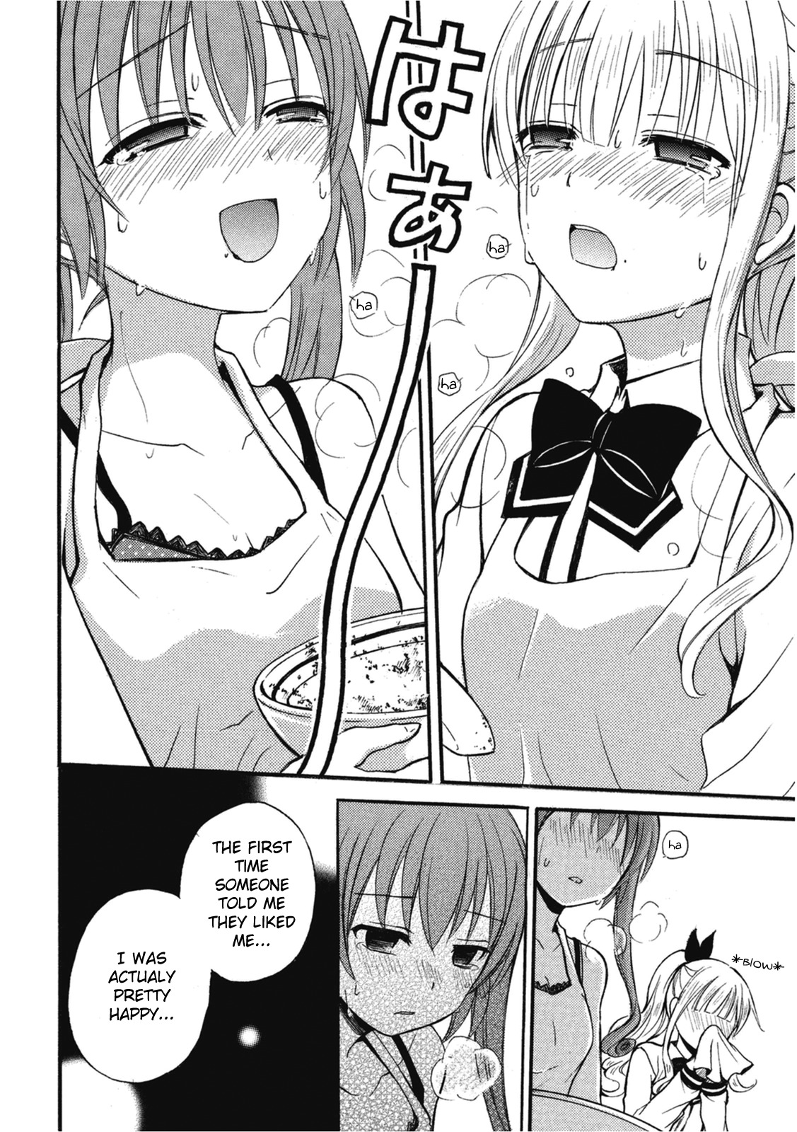 Ramen Daisuki Koizumi-san Chapter 5 page 14 - Chapter 5: North Pole