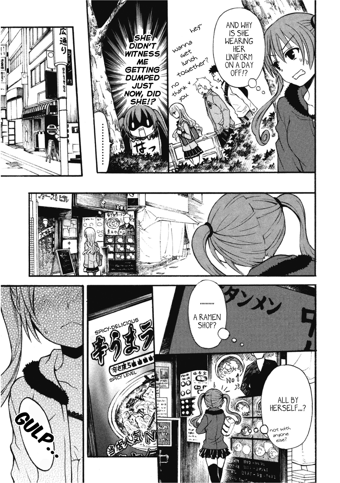 Ramen Daisuki Koizumi-san Chapter 5 page 5 - Chapter 5: North Pole