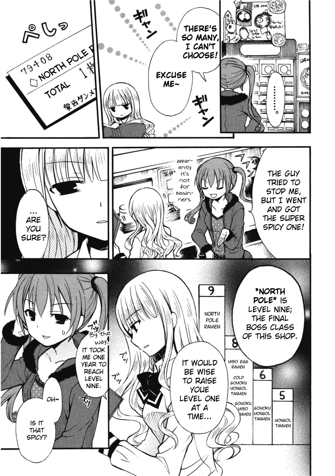 Ramen Daisuki Koizumi-san Chapter 5 page 7 - Chapter 5: North Pole