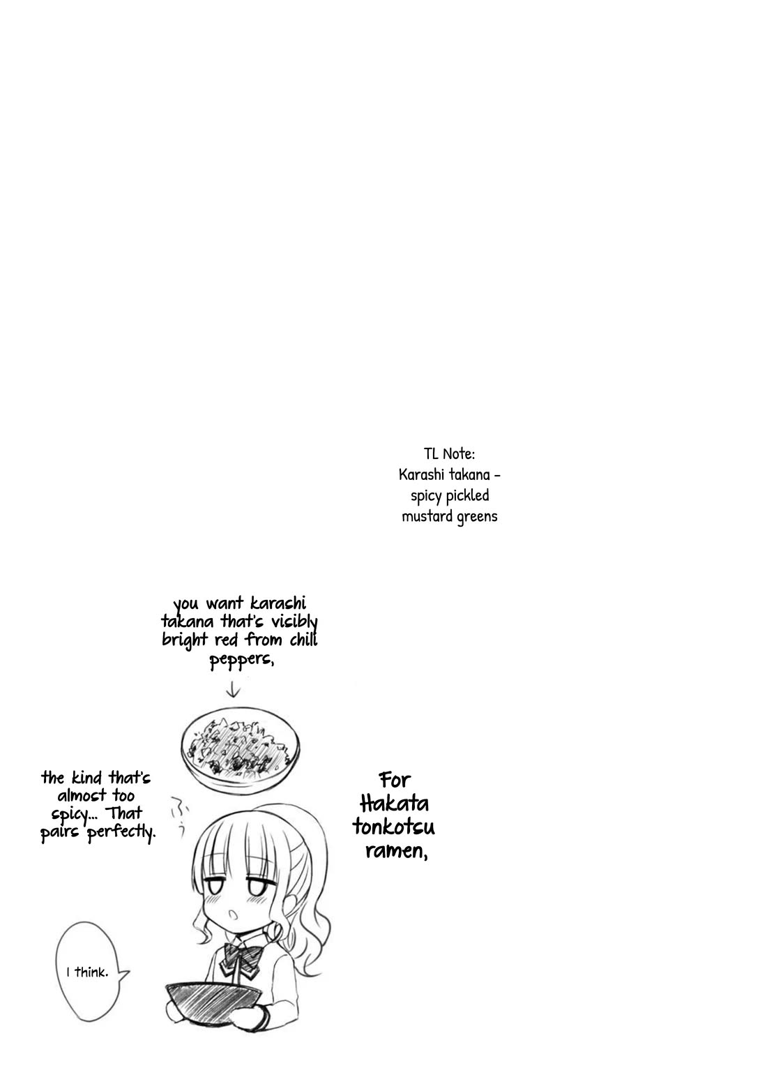 Ramen Daisuki Koizumi-san Chapter 50 page 10 - Chapter 50: Discount Event