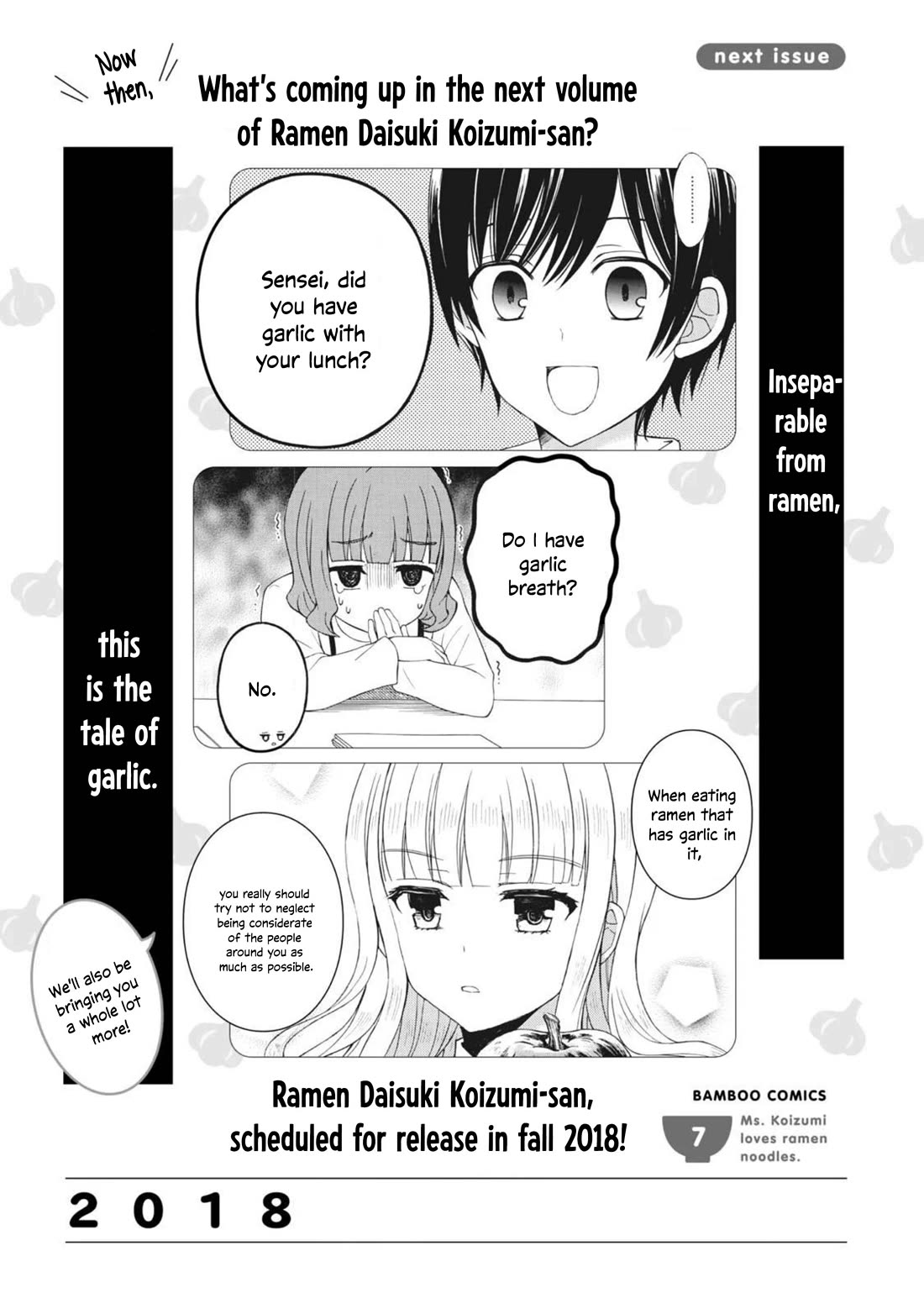 Ramen Daisuki Koizumi-san Chapter 50 page 12 - Chapter 50: Discount Event