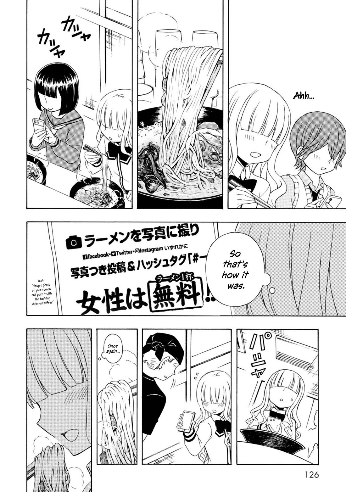 Ramen Daisuki Koizumi-san Chapter 50 page 5 - Chapter 50: Discount Event