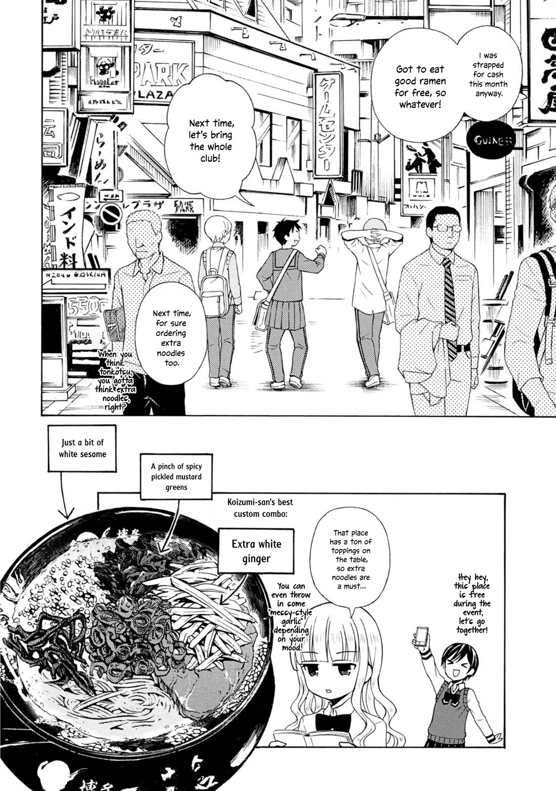 Ramen Daisuki Koizumi-san Chapter 50 page 9 - Chapter 50: Discount Event