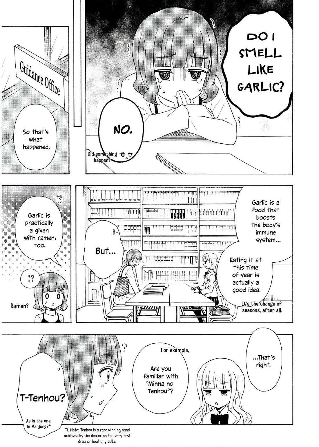 Ramen Daisuki Koizumi-san Chapter 51 page 11 - Chapter 51: Garlic