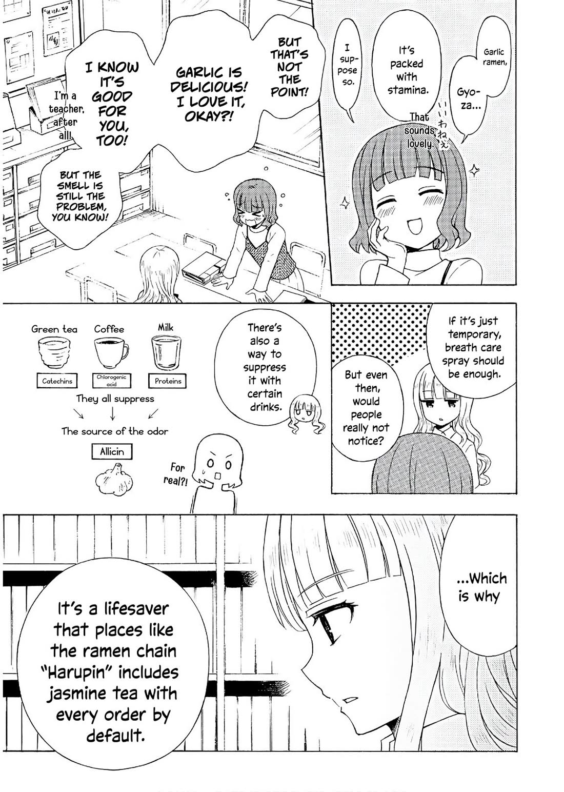 Ramen Daisuki Koizumi-san Chapter 51 page 13 - Chapter 51: Garlic
