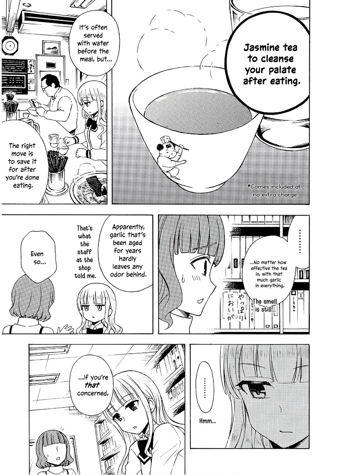 Ramen Daisuki Koizumi-san Chapter 51 page 15 - Chapter 51: Garlic