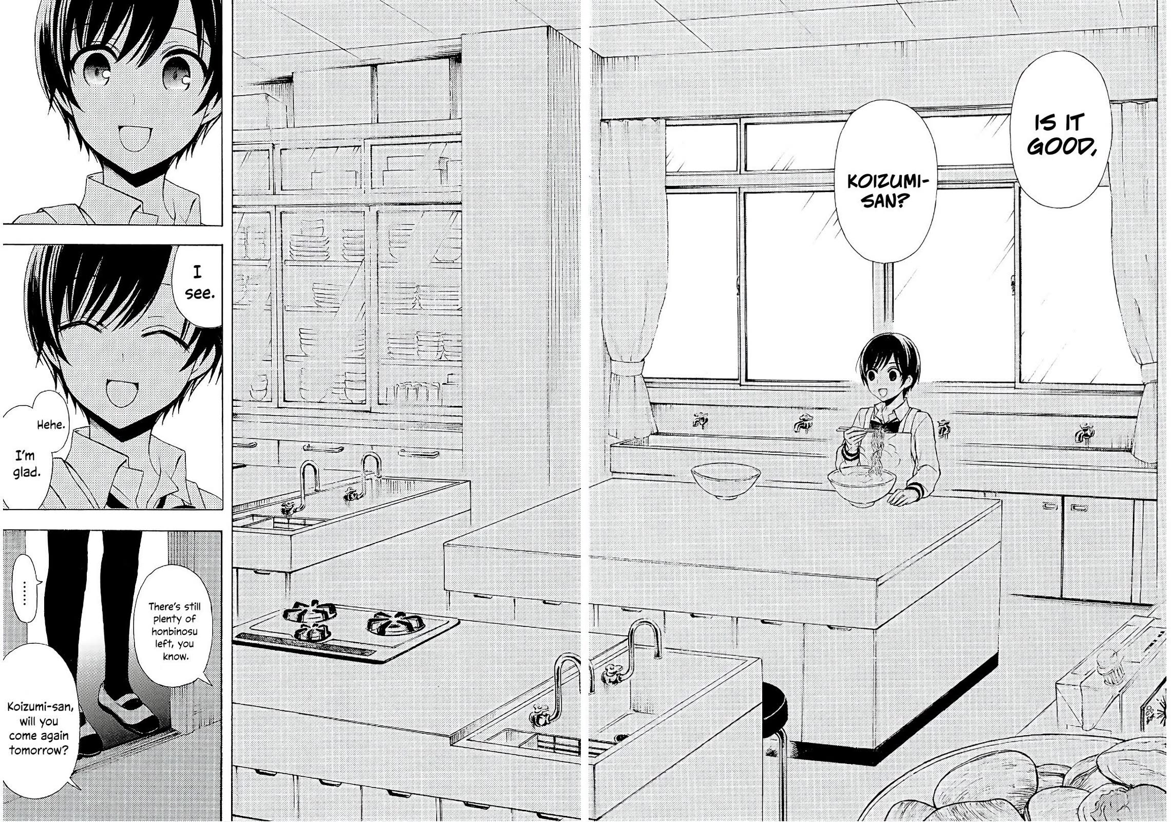 Ramen Daisuki Koizumi-san Chapter 52 page 11 - Chapter 52: Honbinosu (Hard Clams)