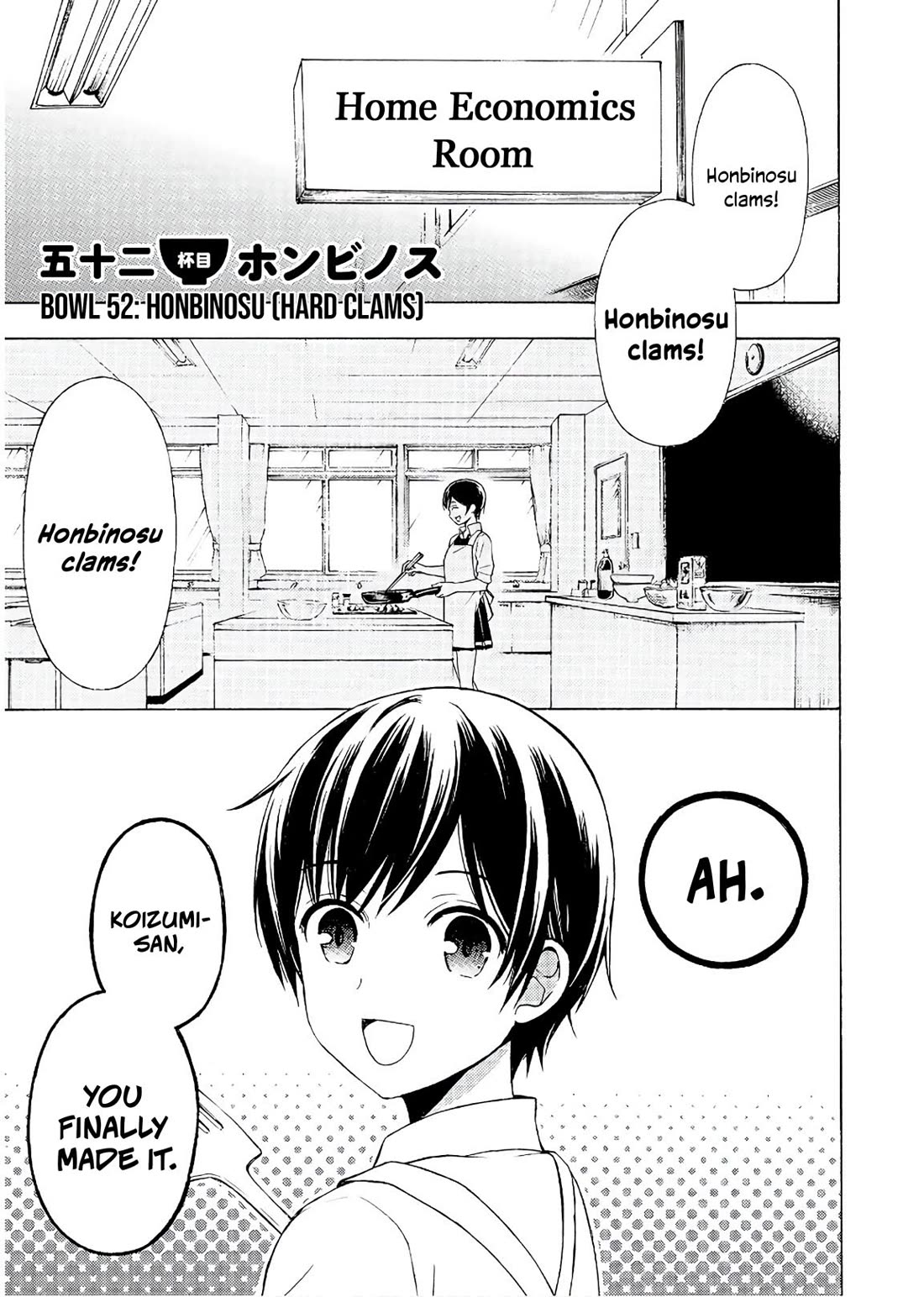 Ramen Daisuki Koizumi-san Chapter 52 page 2 - Chapter 52: Honbinosu (Hard Clams)