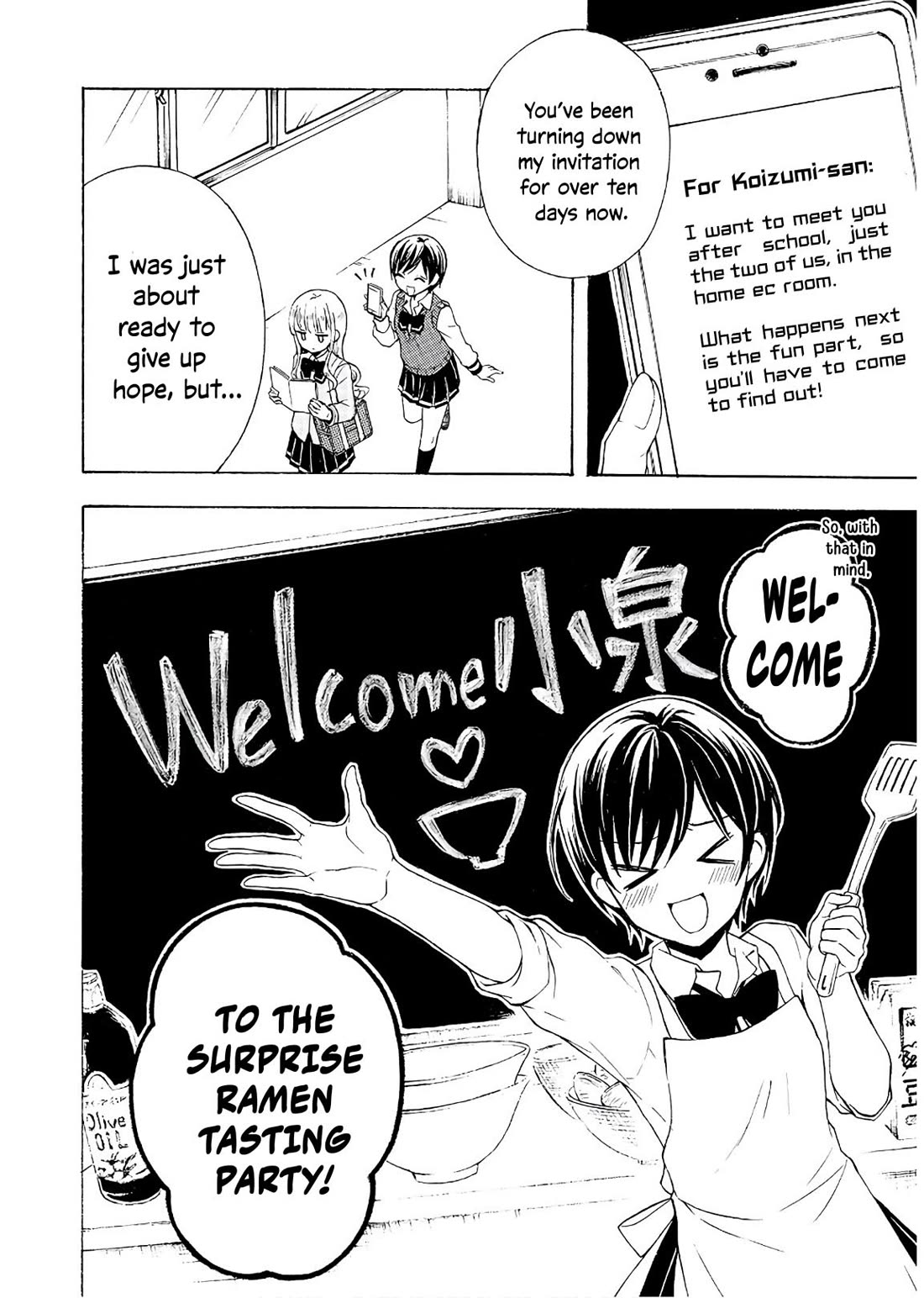 Ramen Daisuki Koizumi-san Chapter 52 page 3 - Chapter 52: Honbinosu (Hard Clams)