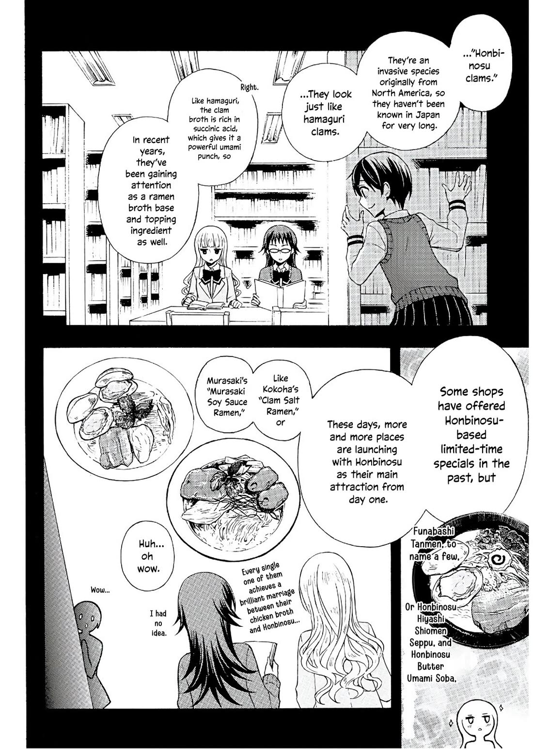 Ramen Daisuki Koizumi-san Chapter 52 page 5 - Chapter 52: Honbinosu (Hard Clams)