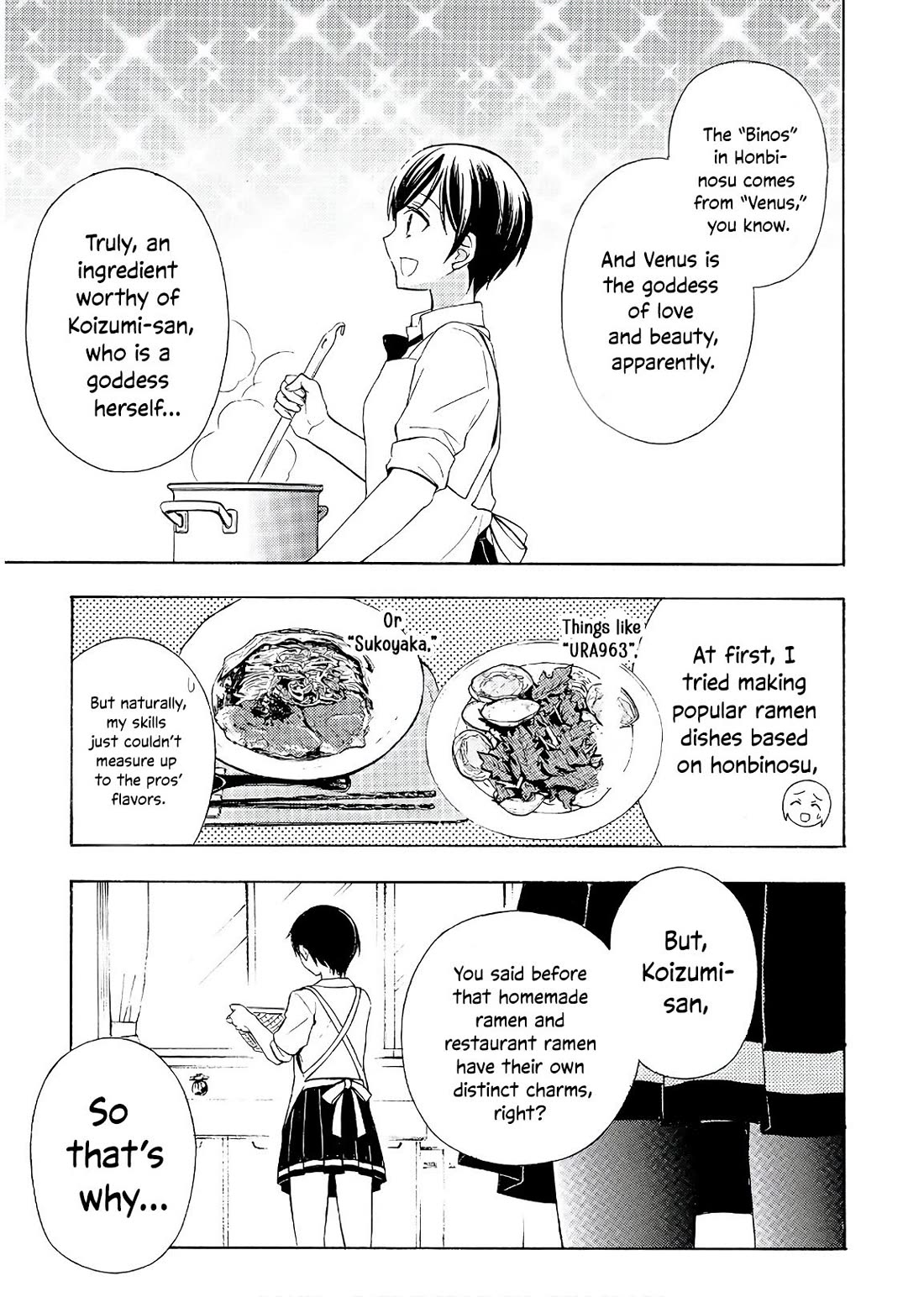 Ramen Daisuki Koizumi-san Chapter 52 page 6 - Chapter 52: Honbinosu (Hard Clams)