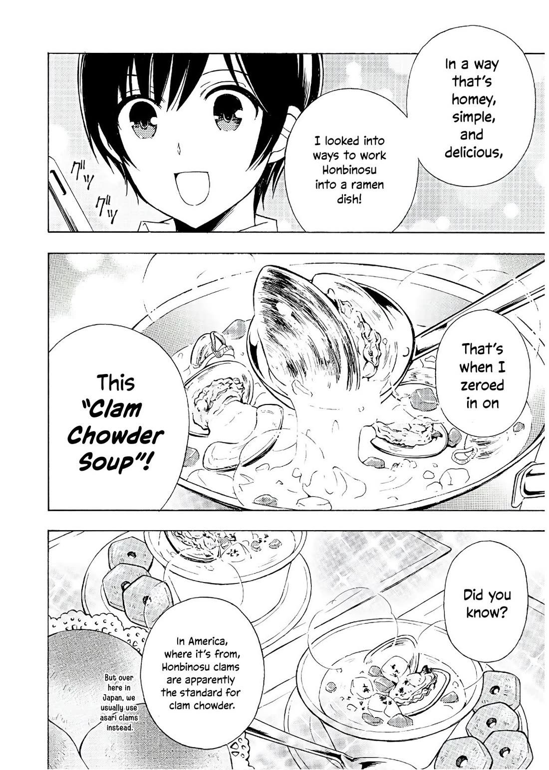 Ramen Daisuki Koizumi-san Chapter 52 page 7 - Chapter 52: Honbinosu (Hard Clams)