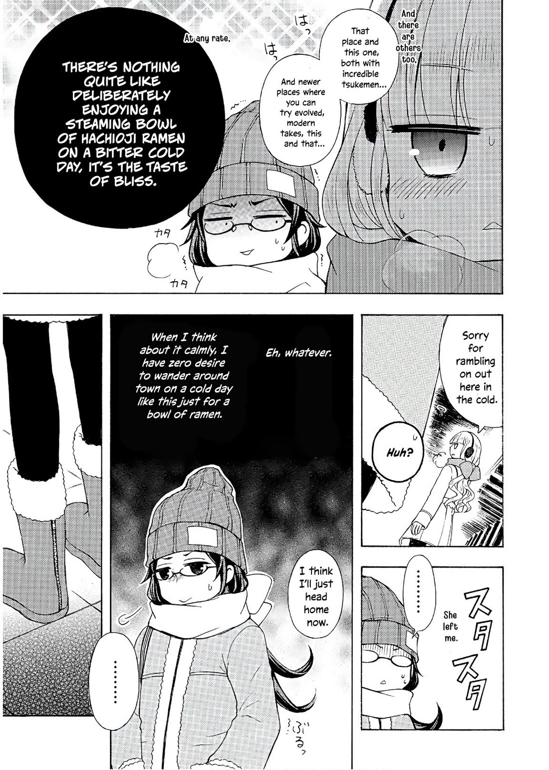 Ramen Daisuki Koizumi-san Chapter 53 page 10 - Chapter 53: Hachioji Ramen