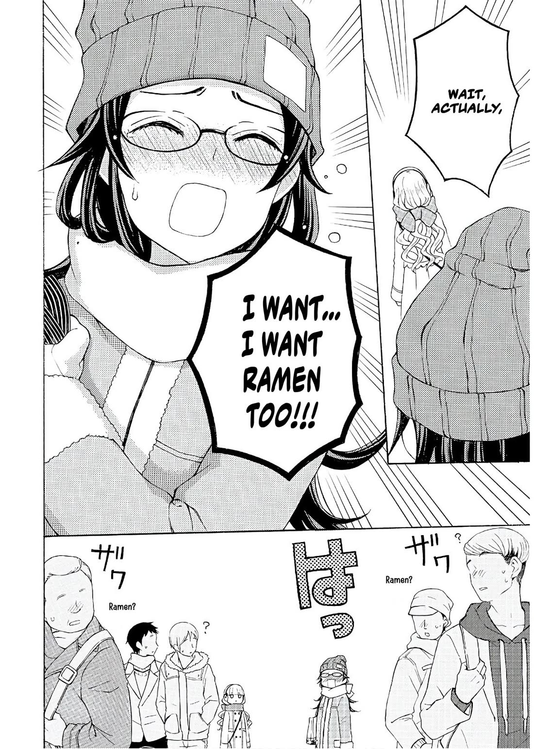 Ramen Daisuki Koizumi-san Chapter 53 page 11 - Chapter 53: Hachioji Ramen