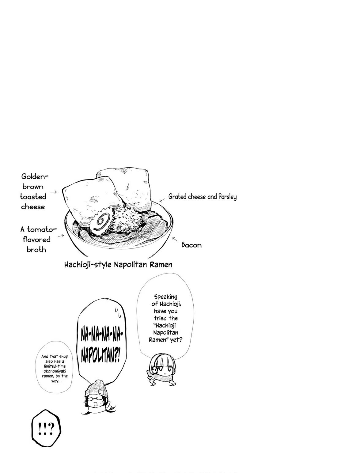 Ramen Daisuki Koizumi-san Chapter 53 page 18 - Chapter 53: Hachioji Ramen