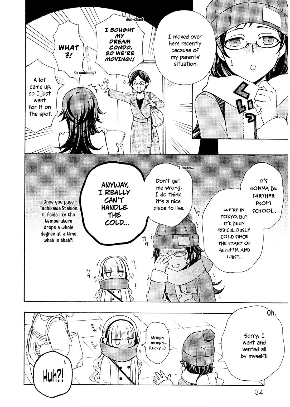 Ramen Daisuki Koizumi-san Chapter 53 page 3 - Chapter 53: Hachioji Ramen