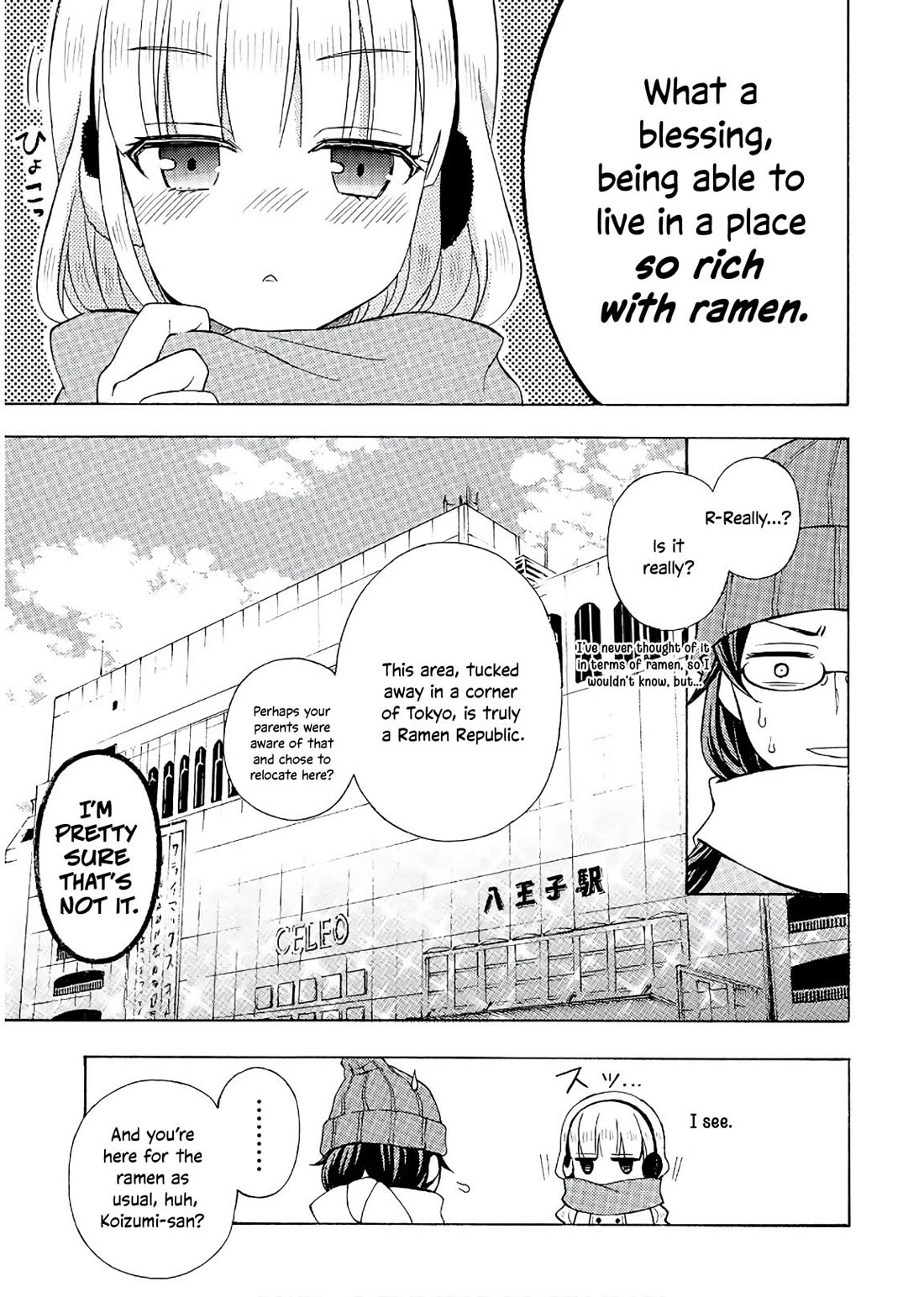 Ramen Daisuki Koizumi-san Chapter 53 page 4 - Chapter 53: Hachioji Ramen