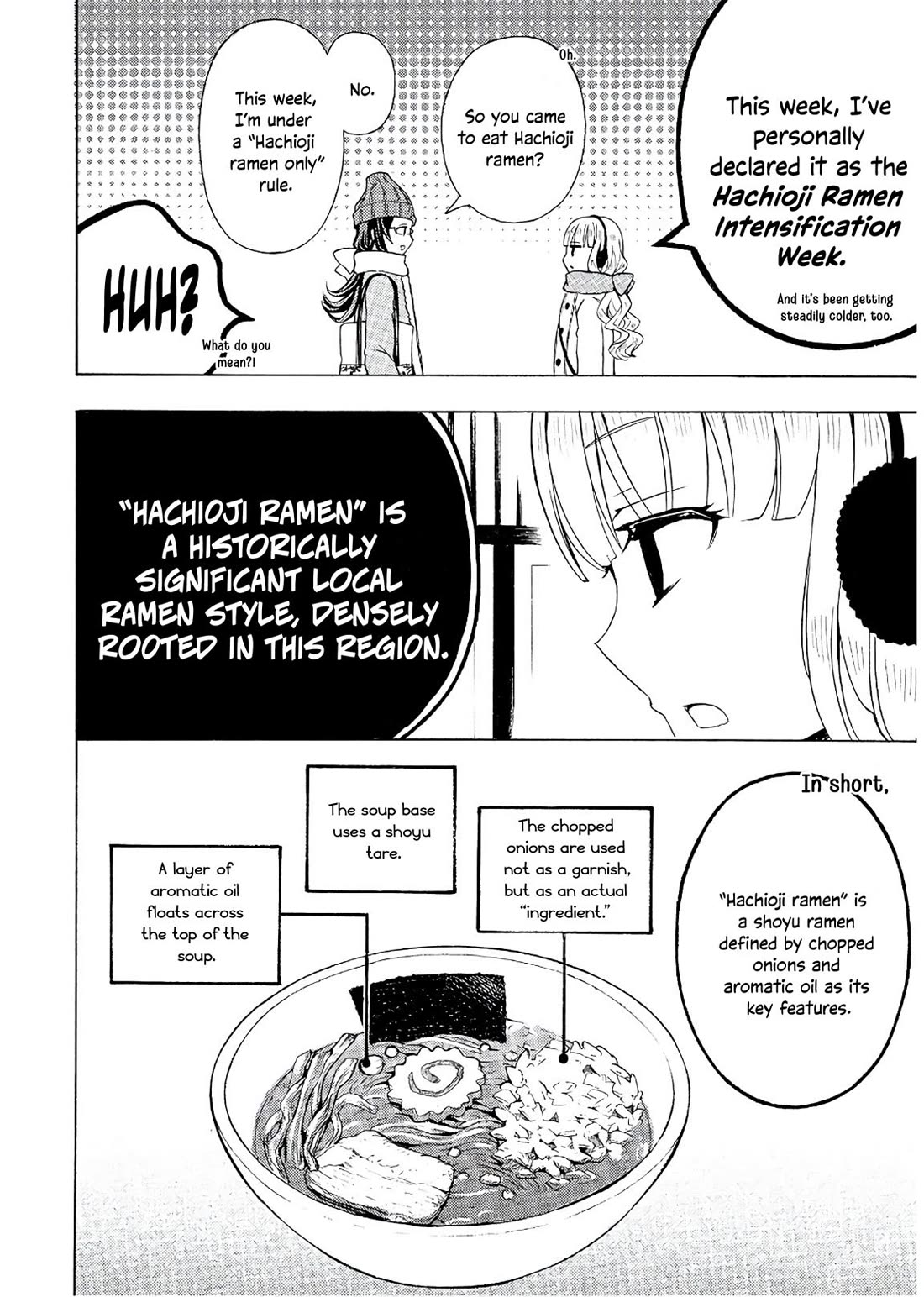 Ramen Daisuki Koizumi-san Chapter 53 page 5 - Chapter 53: Hachioji Ramen