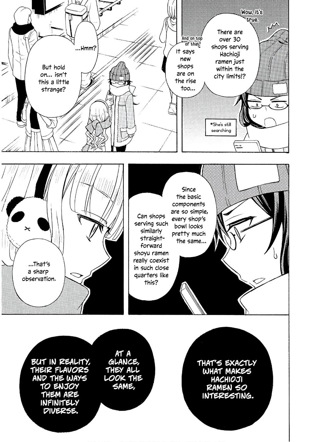Ramen Daisuki Koizumi-san Chapter 53 page 6 - Chapter 53: Hachioji Ramen