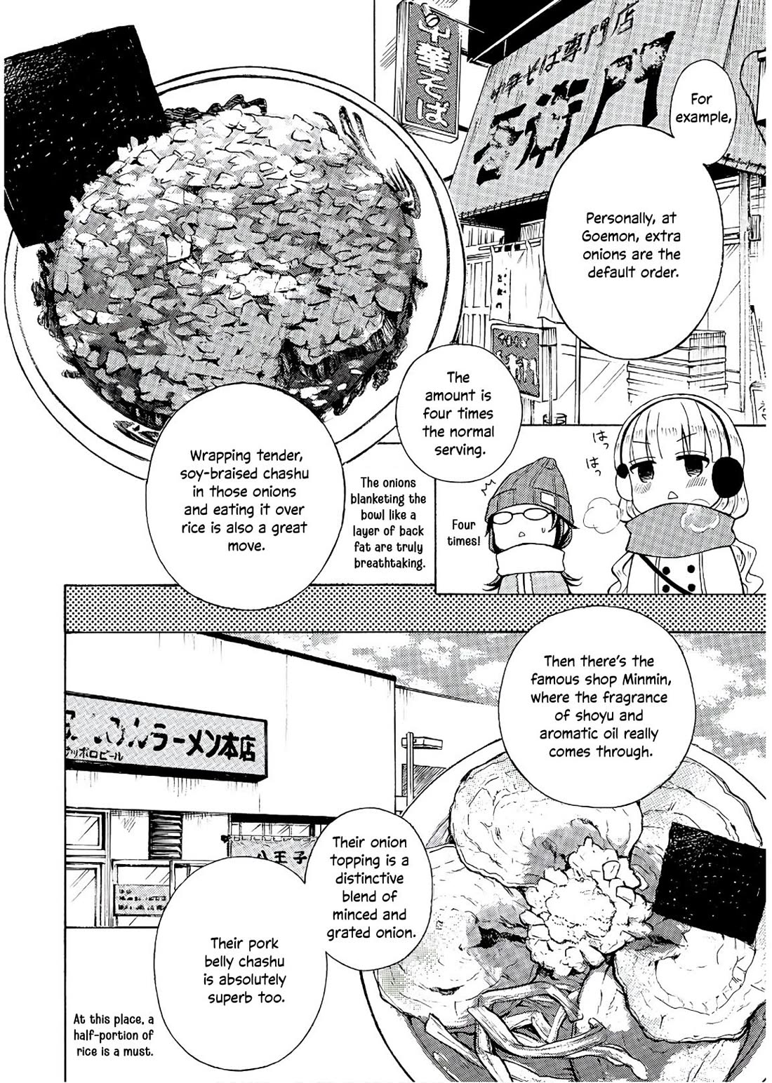 Ramen Daisuki Koizumi-san Chapter 53 page 7 - Chapter 53: Hachioji Ramen