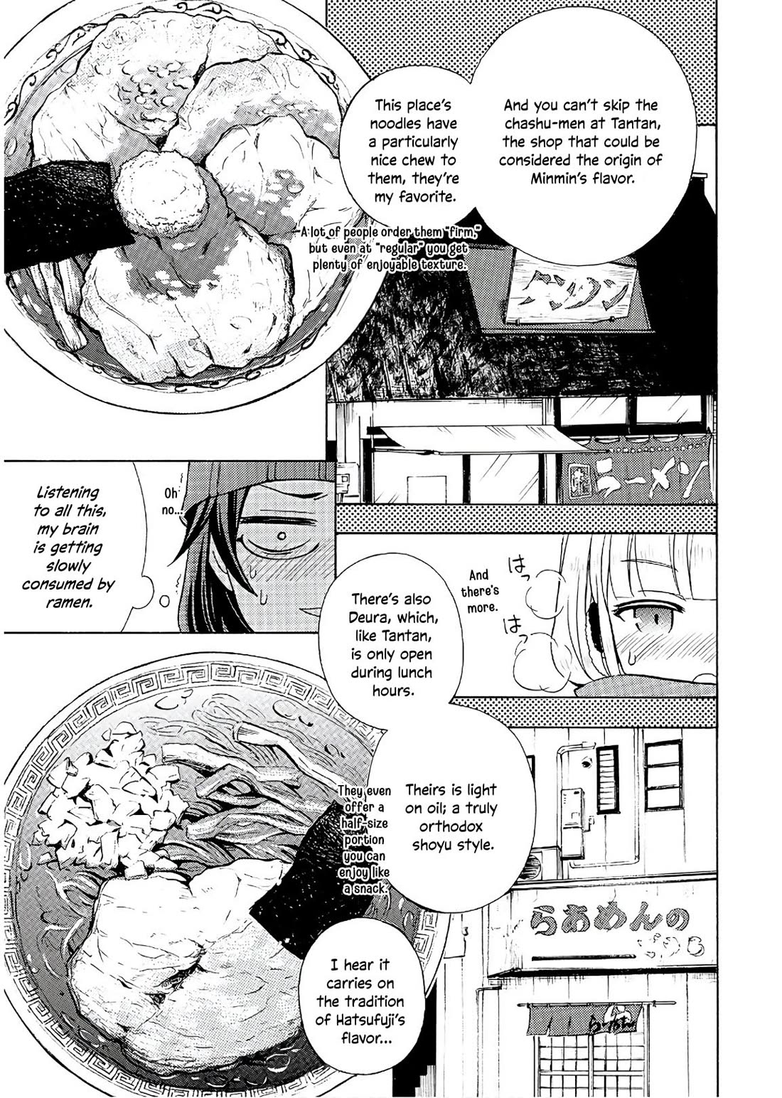 Ramen Daisuki Koizumi-san Chapter 53 page 8 - Chapter 53: Hachioji Ramen