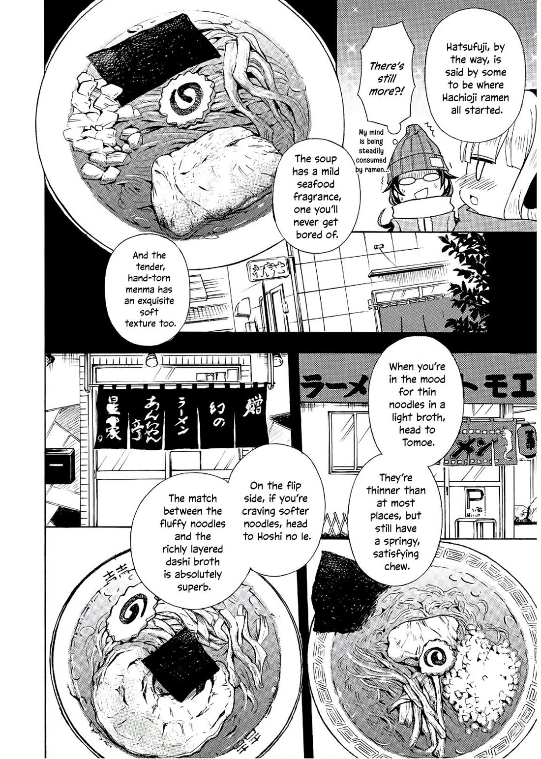 Ramen Daisuki Koizumi-san Chapter 53 page 9 - Chapter 53: Hachioji Ramen