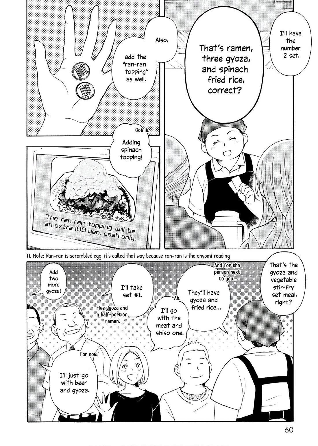 Ramen Daisuki Koizumi-san Chapter 54 page 11 - Chapter 54: Local Chinese Diner