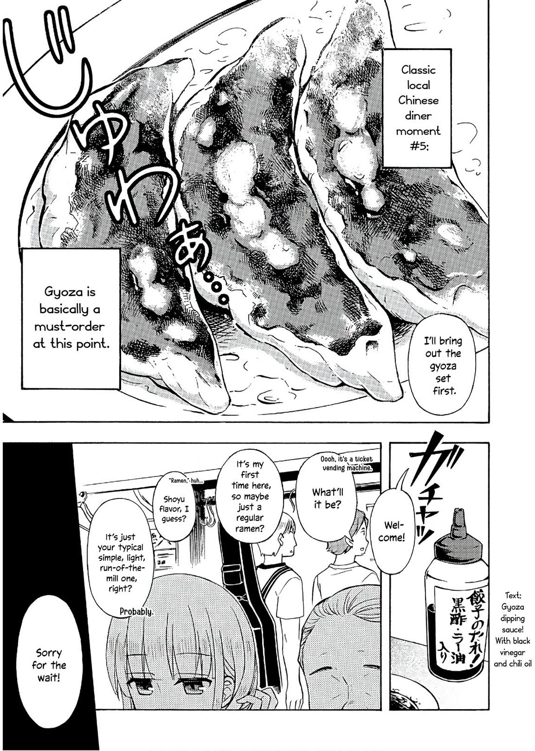 Ramen Daisuki Koizumi-san Chapter 54 page 12 - Chapter 54: Local Chinese Diner