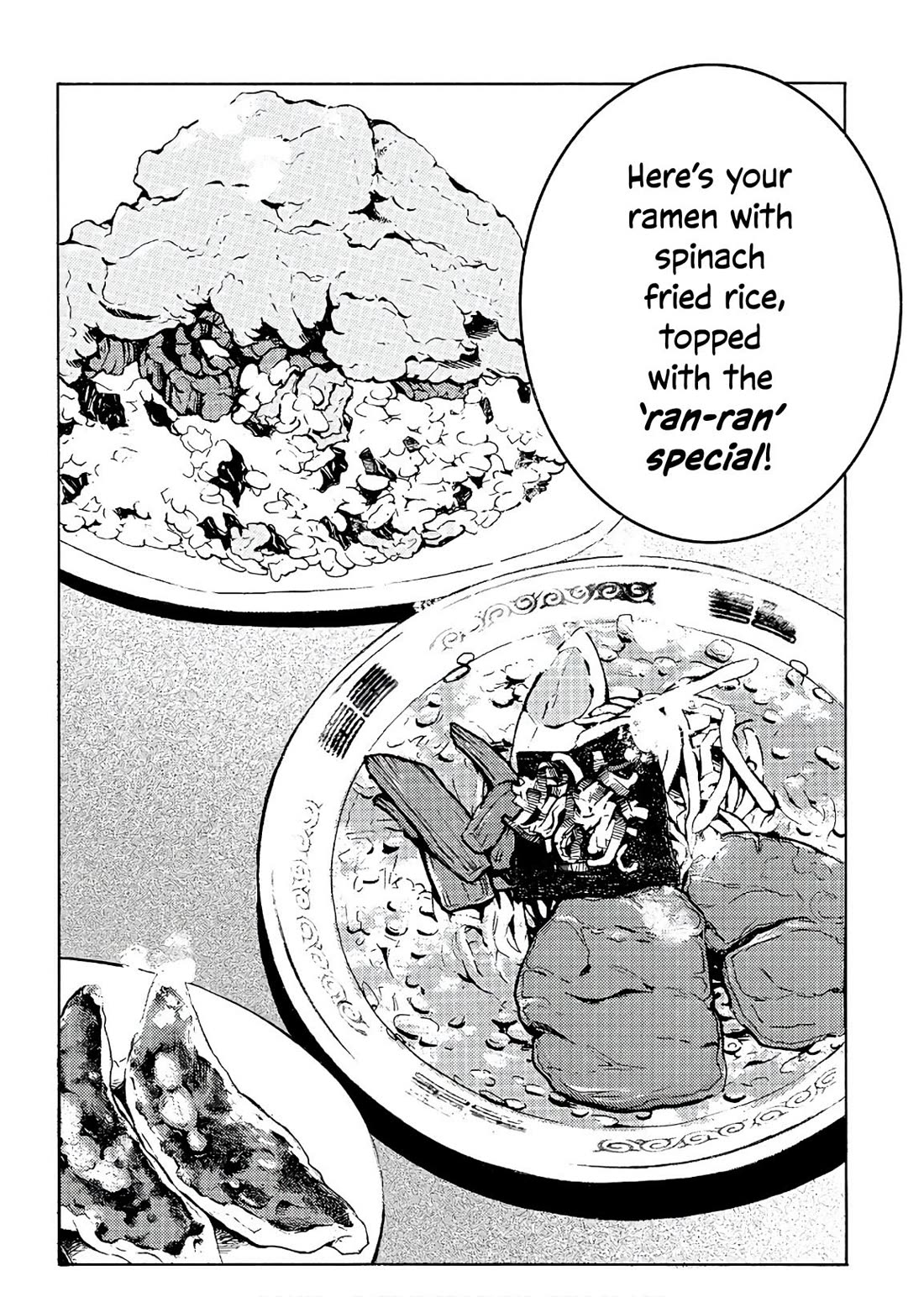 Ramen Daisuki Koizumi-san Chapter 54 page 13 - Chapter 54: Local Chinese Diner