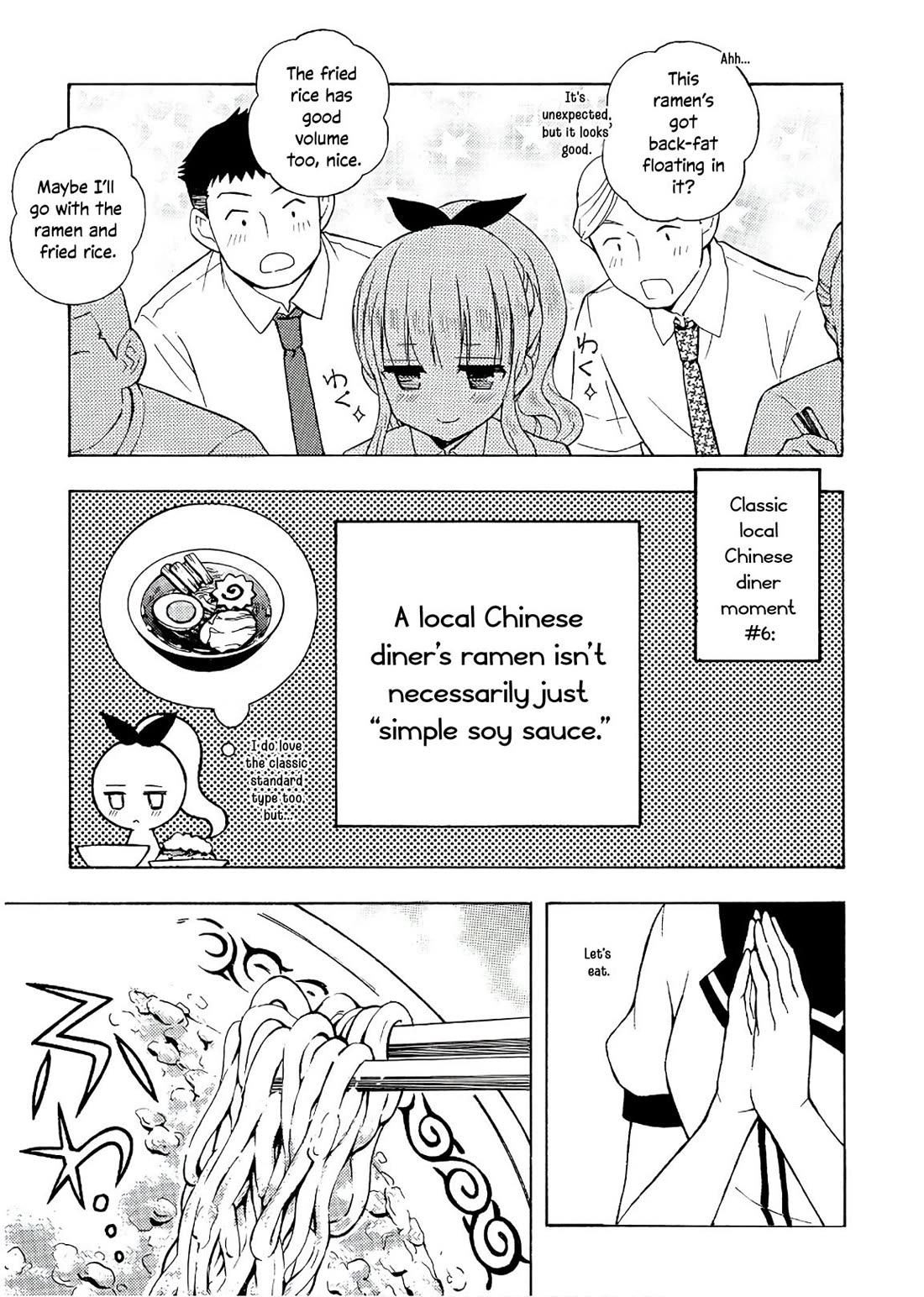 Ramen Daisuki Koizumi-san Chapter 54 page 14 - Chapter 54: Local Chinese Diner