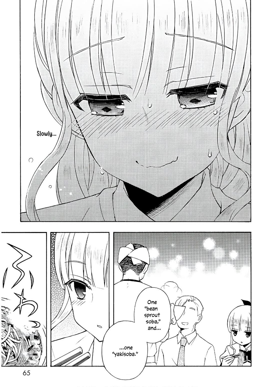Ramen Daisuki Koizumi-san Chapter 54 page 16 - Chapter 54: Local Chinese Diner