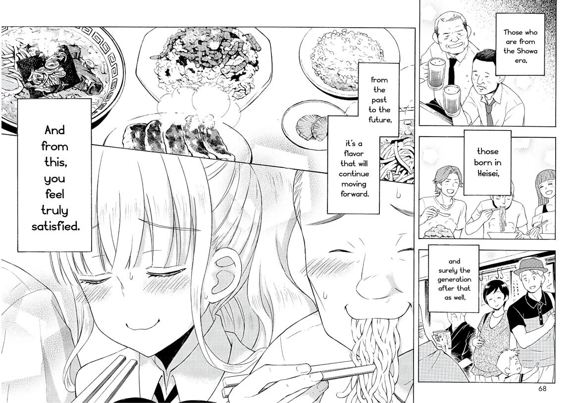 Ramen Daisuki Koizumi-san Chapter 54 page 19 - Chapter 54: Local Chinese Diner
