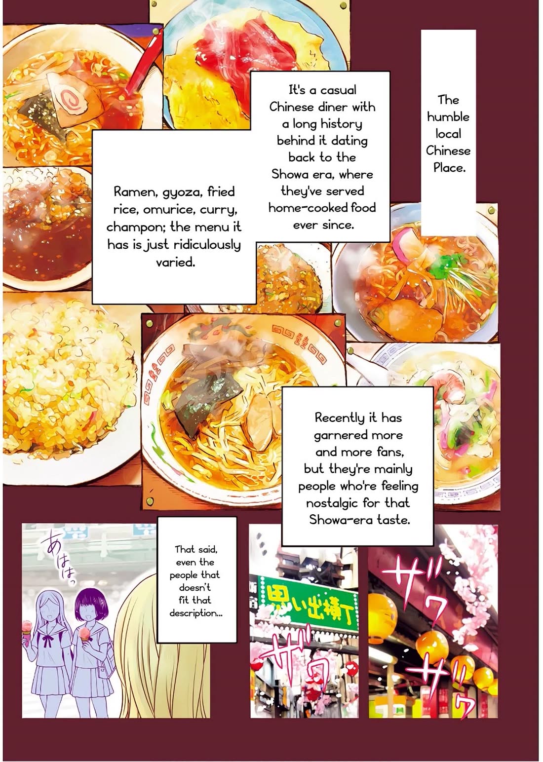 Ramen Daisuki Koizumi-san Chapter 54 page 2 - Chapter 54: Local Chinese Diner
