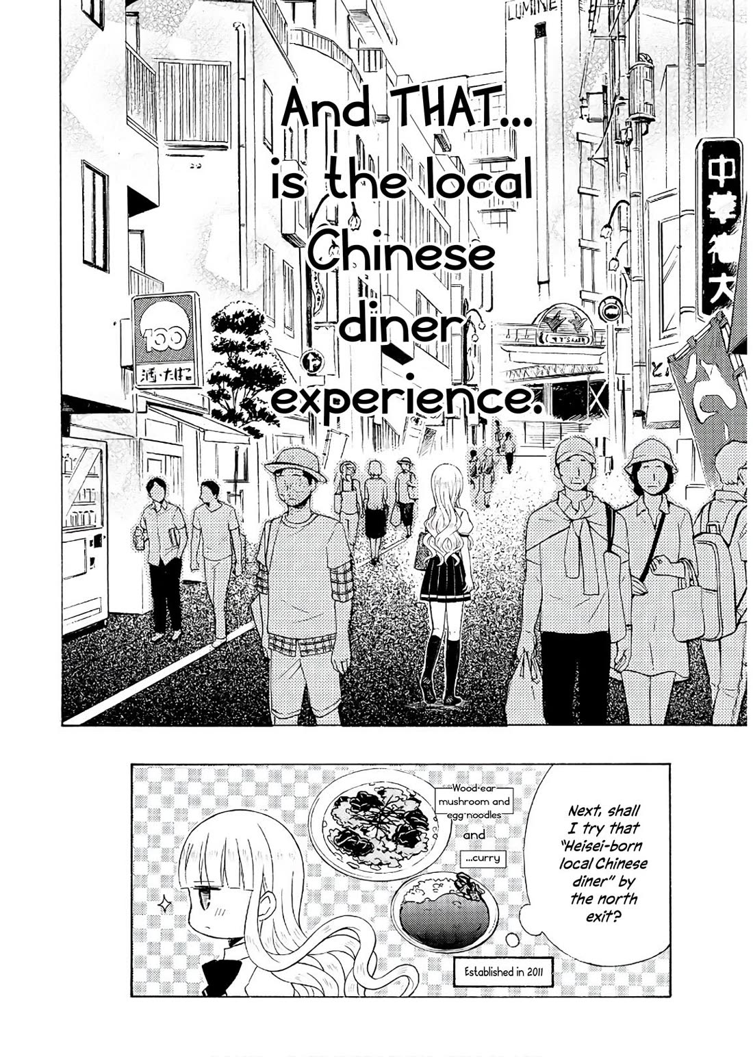 Ramen Daisuki Koizumi-san Chapter 54 page 20 - Chapter 54: Local Chinese Diner