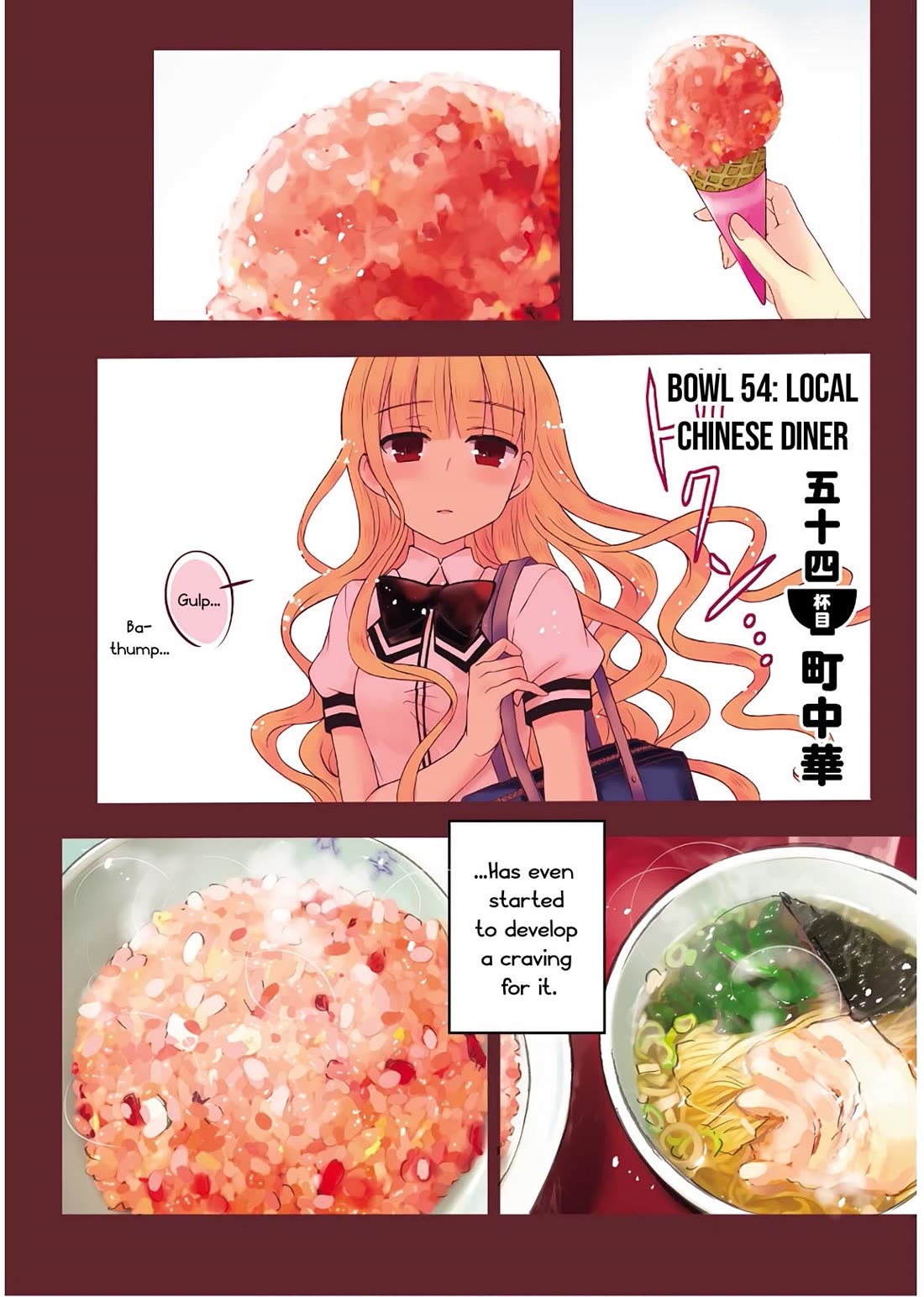 Ramen Daisuki Koizumi-san Chapter 54 page 3 - Chapter 54: Local Chinese Diner