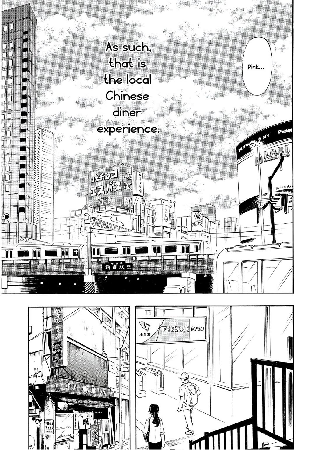 Ramen Daisuki Koizumi-san Chapter 54 page 4 - Chapter 54: Local Chinese Diner