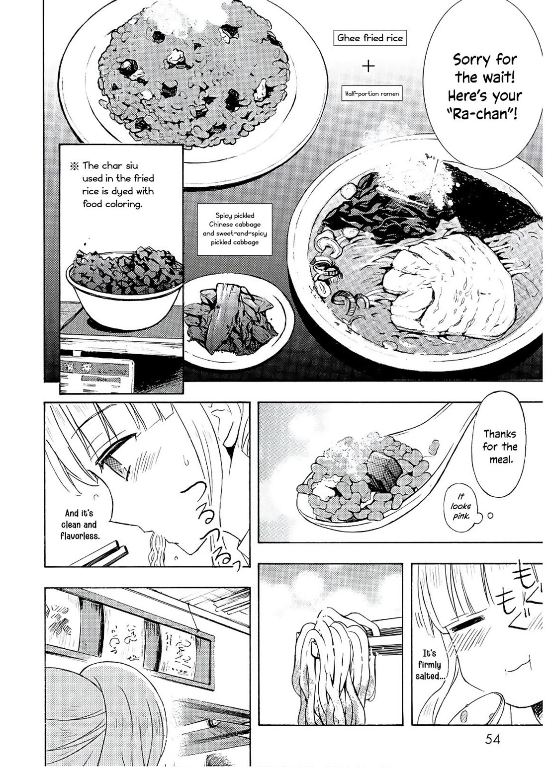 Ramen Daisuki Koizumi-san Chapter 54 page 5 - Chapter 54: Local Chinese Diner